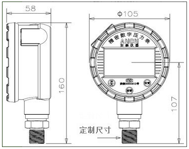 1-16052G01931c5.png