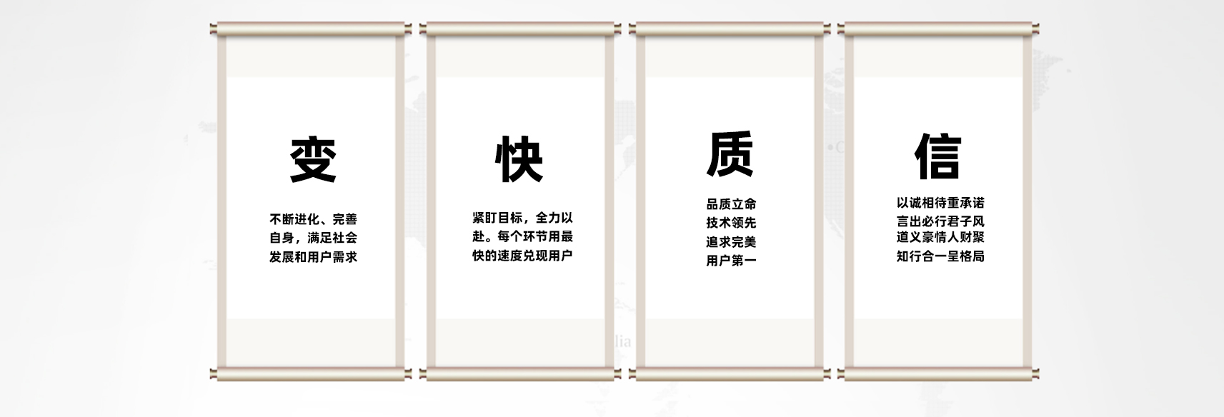 未标题-2.jpg