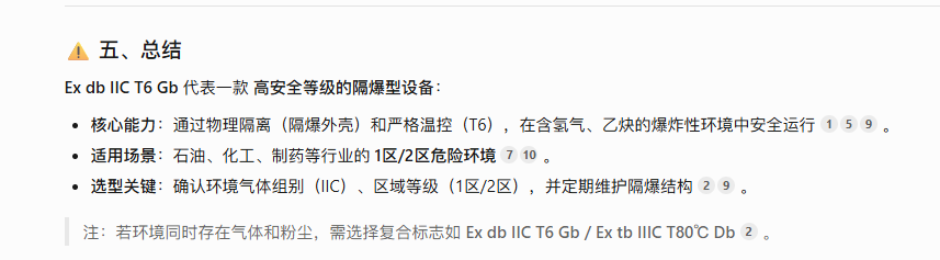 16.png