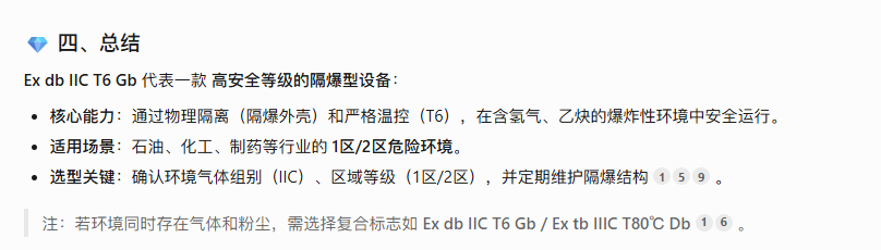 15.png
